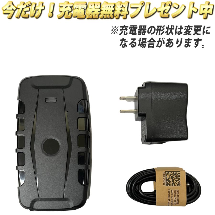 Gps 発信機 リアルタイム 追跡 小型 浮気調査 勤怠管理 車両取付 スマホアプリ ロガー 車載 Gps05a Sachiダイレクト 通販 Sachiダイレクトgps 発信機 リアルタイム 小型 浮気調査 勤怠管理 車両取付 スマホアプリ 車両電源型 動態管理 勤怠管理 さぼり防止 Ipw Info Pl
