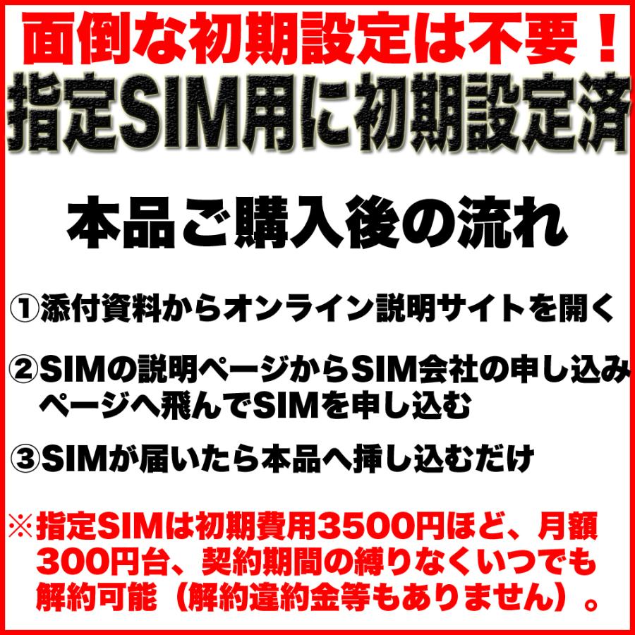 Gps 発信機 リアルタイム 追跡 小型 徘徊老人 シニア お子様の見守り スマホアプリ Gps109 3 Sachiダイレクト 通販 Yahoo ショッピング