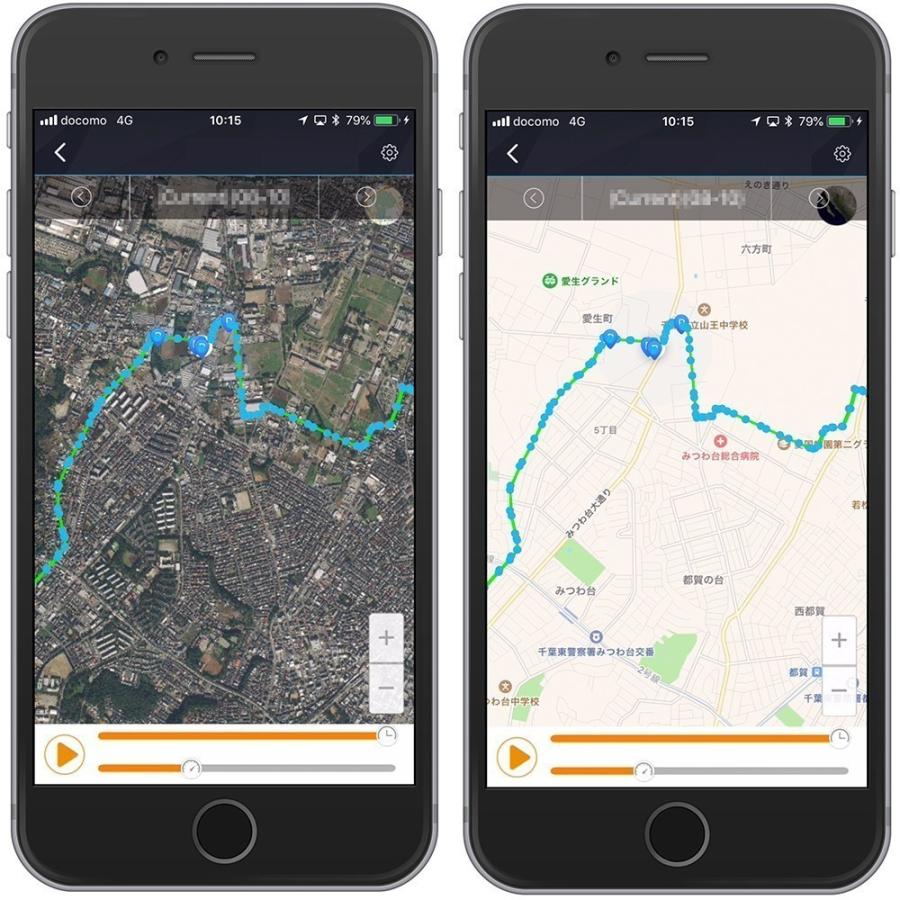 GPS 発信機 リアルタイム 追跡 小型 徘徊老人 シニア お子様の GPS 発信機 リアルタイム 追跡 小型 徘徊老人 シニア お子様の