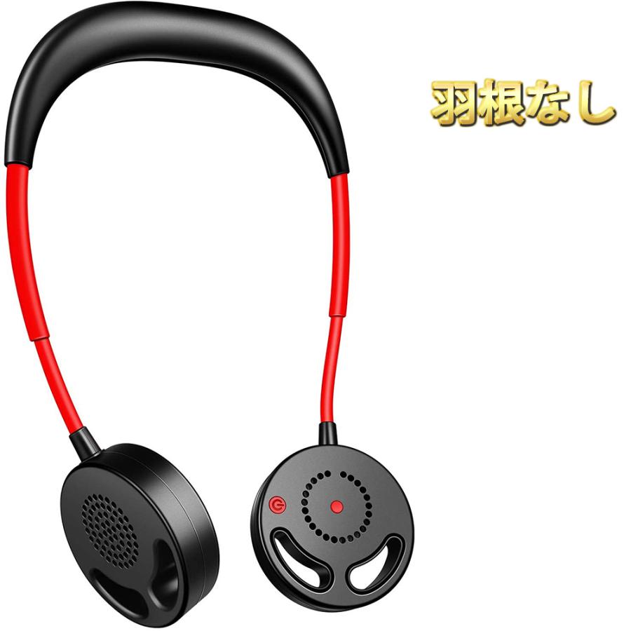 首かけ扇風機 携帯扇風機 Usb 充電式 ミニ扇風機 ハンズフリー 強風 静音 卓上 360度調整 風速3段 両手解放 軽量 熱中症対策 Usbファン 長時間連続使用 H10fan Sachiダイレクト 通販 Yahoo ショッピング
