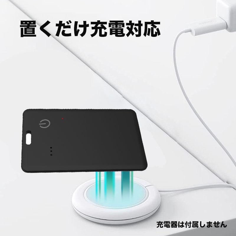 iPhone専用 紛失防止タグ 超薄 エアタグ airtag カード gps 小型 子供
