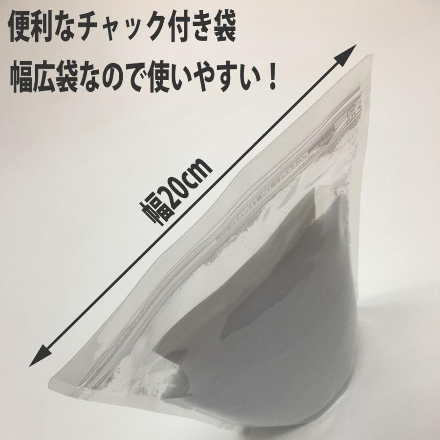 盛り塩用 清めの塩 瀬戸内海産 900g ジップ付きスタンドパック : Sachi