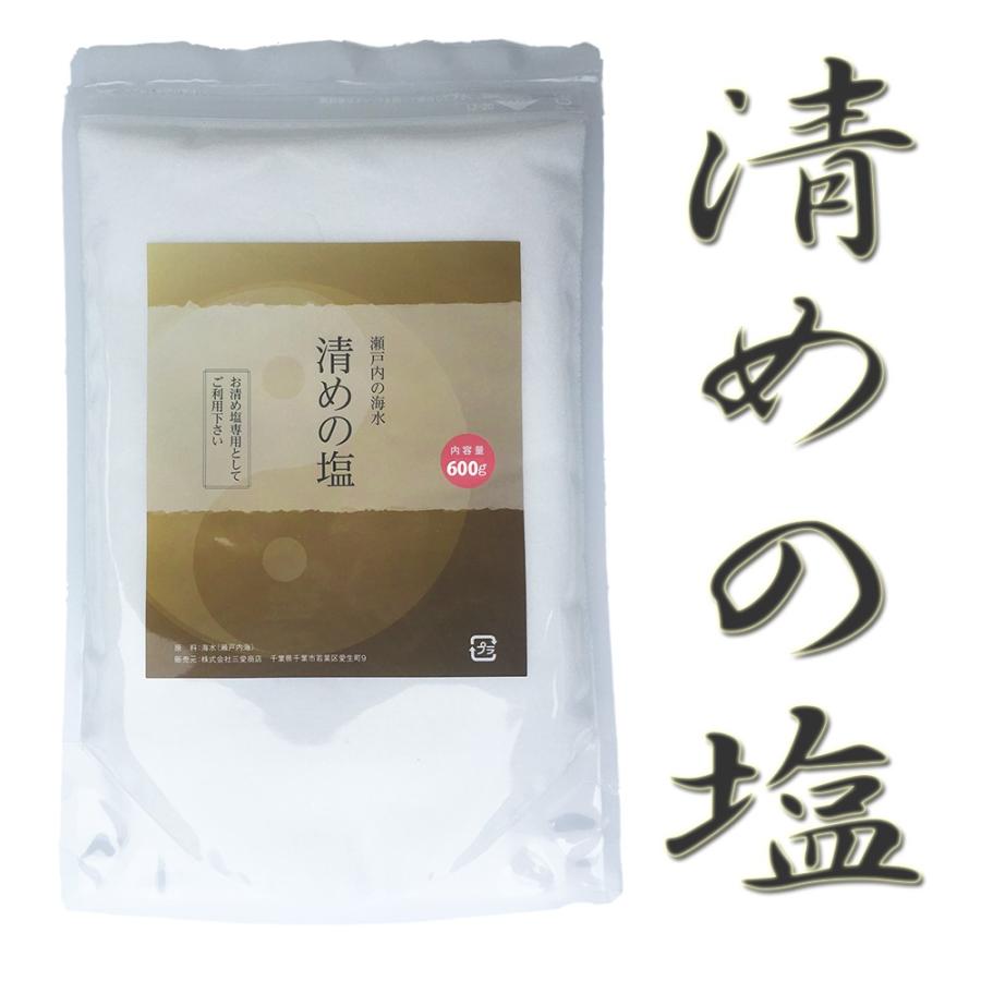 盛り塩用 清めの塩 瀬戸内海産 600g ジップ付きスタンドパック : Sachi
