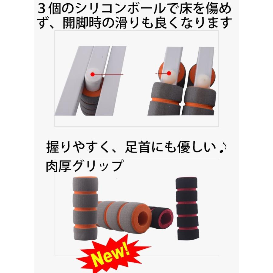 レッグストレッチャー 股割り 格闘技 ストレッチ ダイエット