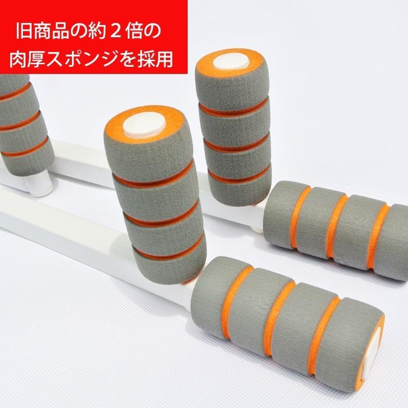 ストレッチギア 新感覚ギア 『ZX-GEAR（ゼクスギア）シリーズ』とは！？｜用具紹介