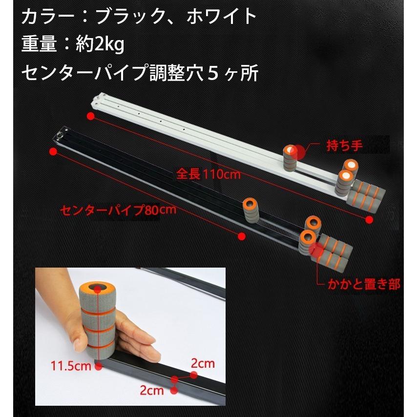 股割り用器具 武道（極真空手、バレー、空手）