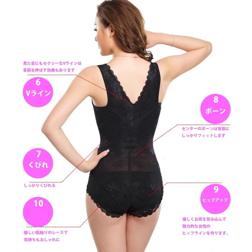 補正下着 メリハリボディスーツ Neo ダイエット のお供や ドレス の