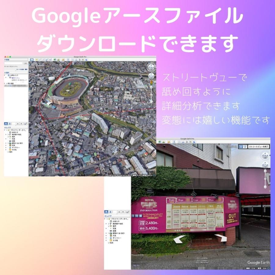 GPS 発信機 ミニ リアルタイム 小型 浮気調査 動態管理 車両取付