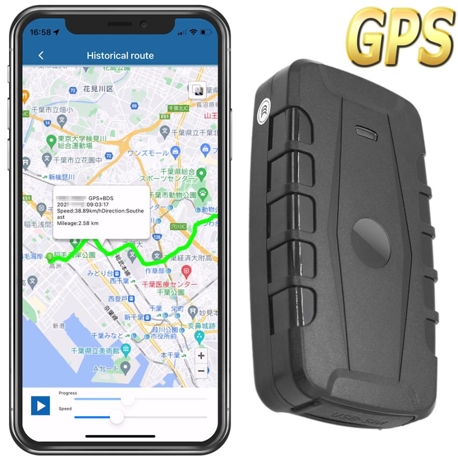GPS 発信機 リアルタイム 小型 浮気調査 動態管理 車両取付 スマホアプリ ロガー 車載 トラッカー :sqgps-a:Sachiダイレクト -  通販 - Yahoo!ショッピング