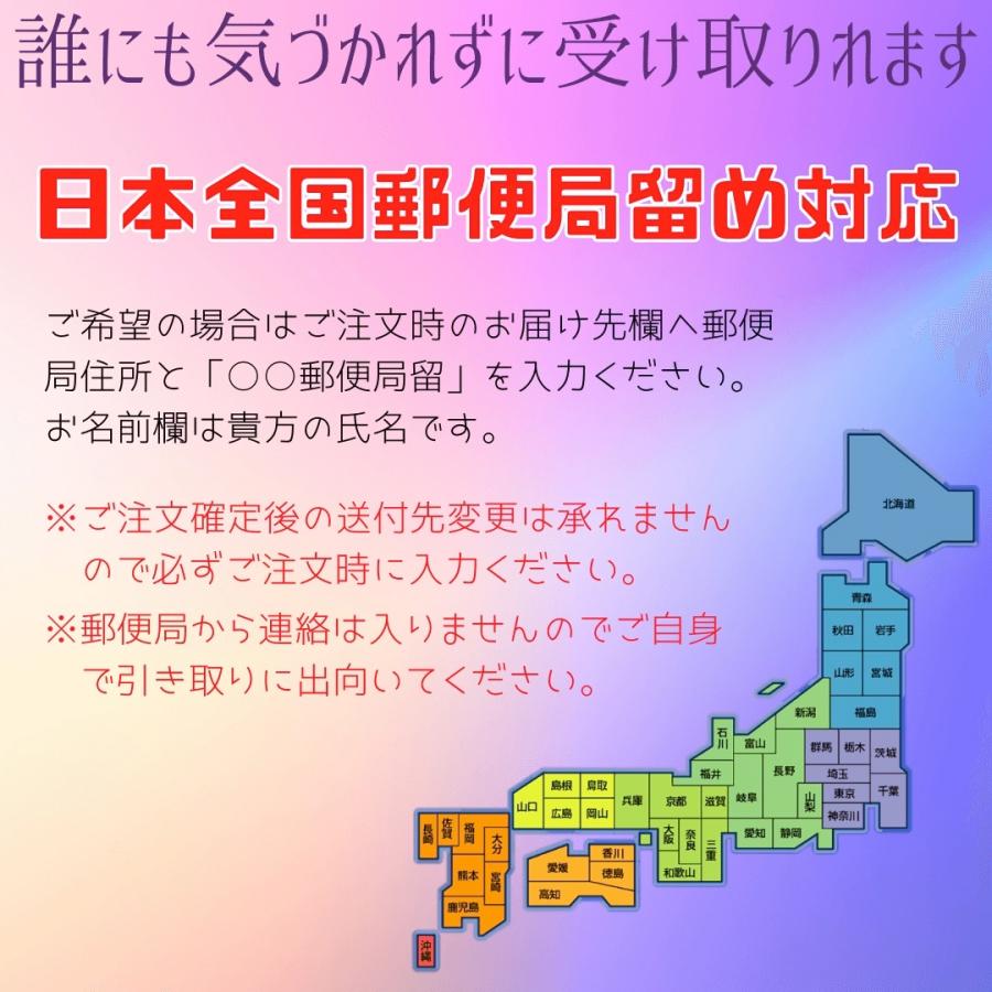 GPS 発信機 リアルタイム 小型 浮気調査 動態管理 車両取付 スマホアプリ ロガー 車載 トラッカー ウルトラ長持ち 大容量バッテリー 30日間使い放題返却不要｜sachi-direct｜15