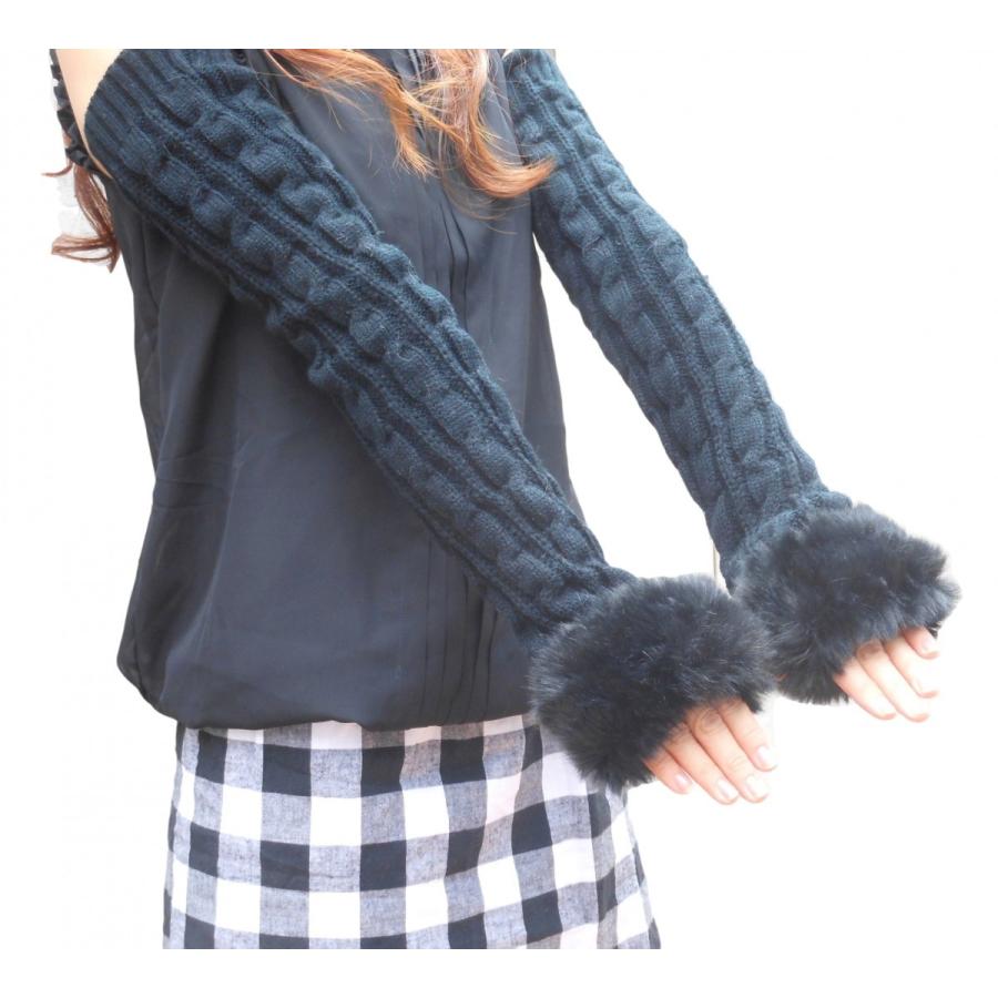 ファー付きアームウォーマー 楽天市場】【1／21「ZIP」紹介】コジット アームニットカバー