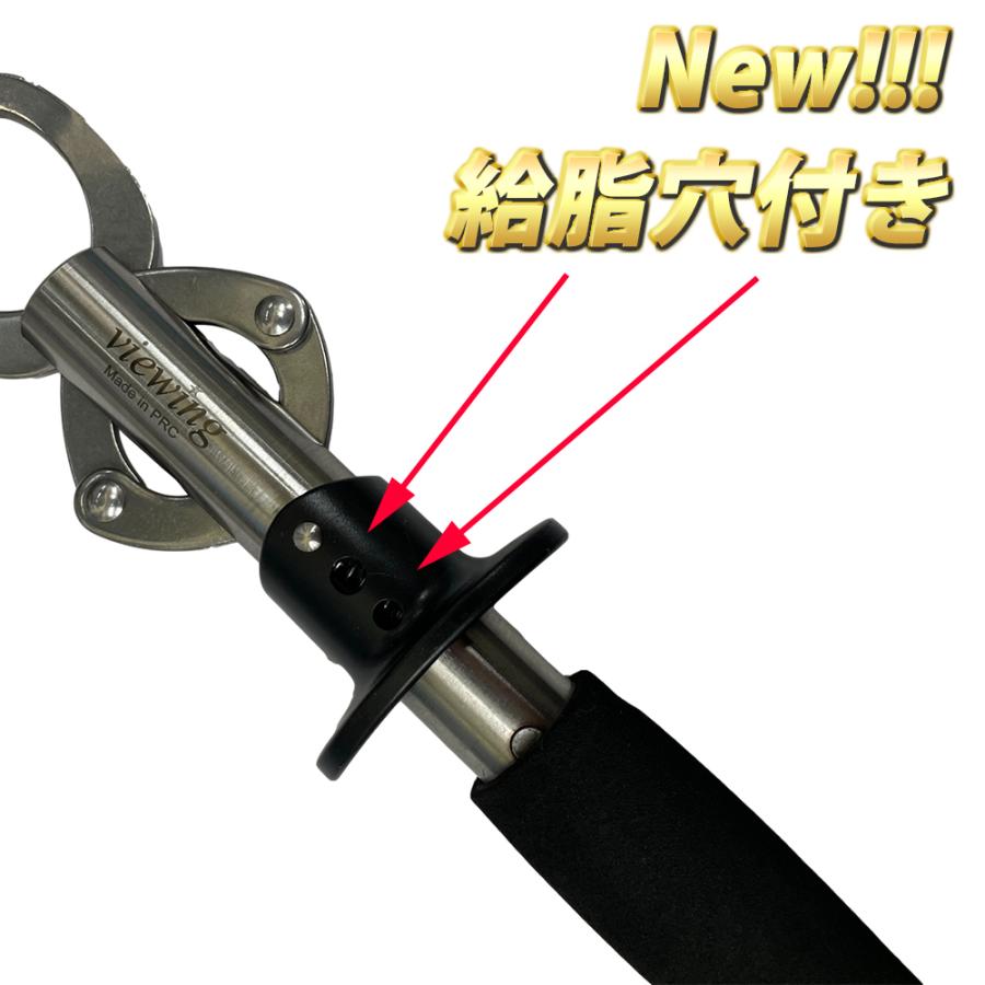 フィッシュグリップ フィッシュキャッチャー 超軽量タイプ VFC-1500S