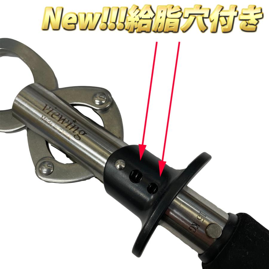フィッシュグリップ フィッシュキャッチャー 計量機能付き VFC-1500V