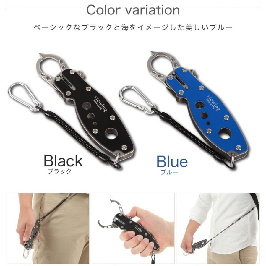フィッシュキャッチャー ミニ 小型 VFC-2000 フィッシュグリップ