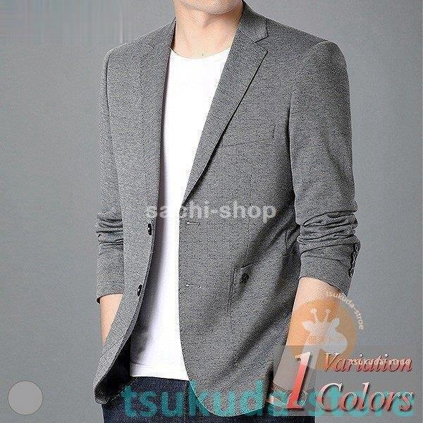 超歓迎された 夏 メンズ ジャケット テーラード サマージャケット 夏 メンズ ジャケット サマージャケット カジュアル ビジネス シングル おしゃれ きれいめ 大きいサイズ 半袖 長袖 涼しい メッシュ クールビズ テーラード ジャケット Meekeraviation Com