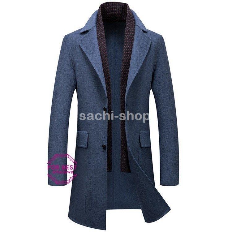 海外最新 チェスターコート メンズ カシミヤコート コート ウールコート ビジネスコート 通勤 秋 暖かい 上質 秋冬 Sachi 7079ccbnl サチアパレル 通販 Yahoo ショッピング 公式 Watchesgala Com