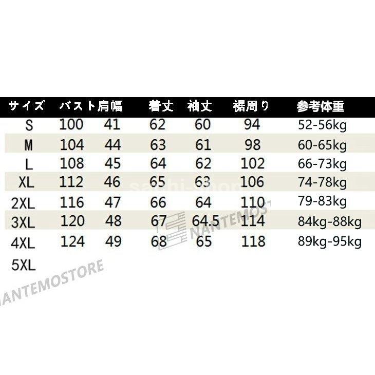 21高い素材 本革 メンズ レザージャケット 極上ゴートスウェードで作製した高級感溢れるジャケット 羊革 ショート丈 本革 メンズ ジャケット ライダース カッコイイ 防寒 セーム革 革ジャンメンズ ジャケット Www Drabblecast Org