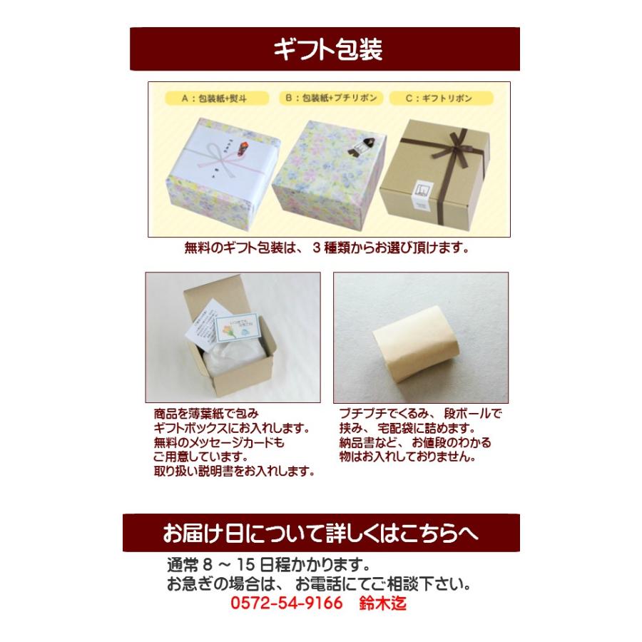 名入れ 手作り ビールカップ タンブラー 記念日ギフト 誕生日プレゼント 職人が手描きで名入れ 結婚祝いの贈り物 名前入りカップ 父の日 Tcb01 名入れ食器のギフトサチスタイル 通販 Yahoo ショッピング