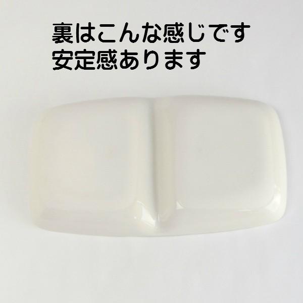 二人目の出産祝い 名入れ 子供食器 ベビー 子ども食器 仕切り皿 ランチプレート2枚に木のスプーン付 兄弟お揃い 誕生日プレゼント 男の子 女の子 ギフト Ti001s 名入れ食器のギフトサチスタイル 通販 Yahoo ショッピング