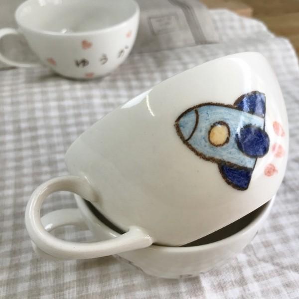 二人目の出産祝いスープカップ2個セット シマエナガ 誕生日プレゼント