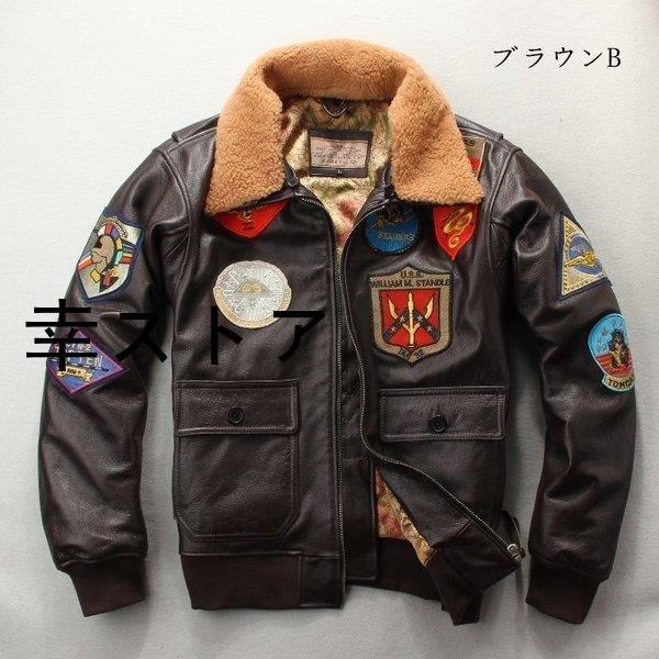 本革ジャケット フライトジャケット ジャンパー レザー 本革ジャケット フライトジャケット ジャンパー レザー