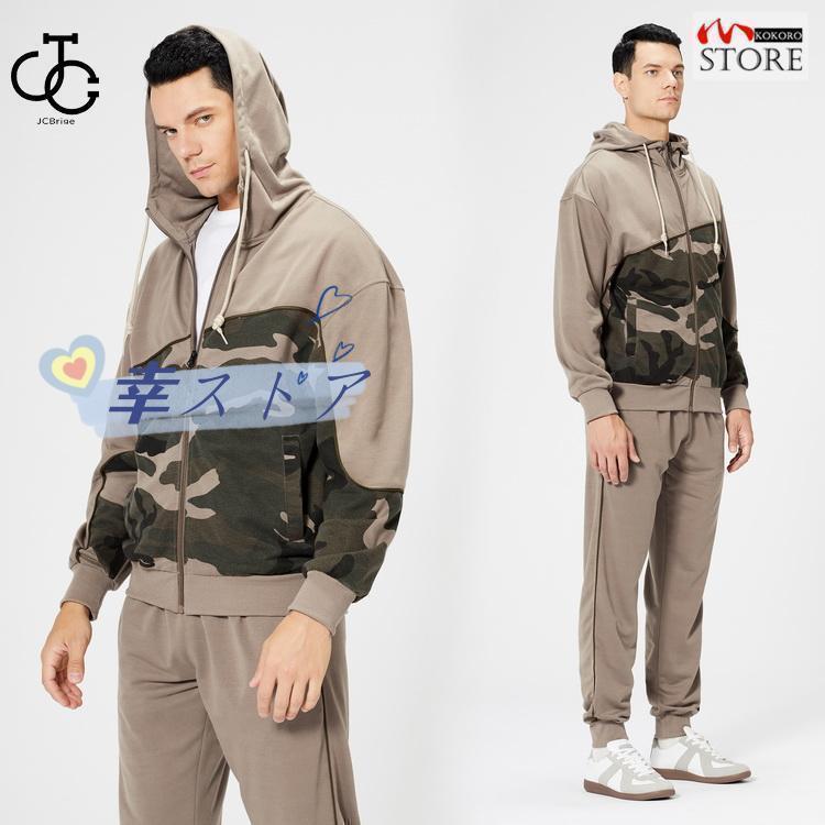 パーカー パンツ セット 大人気 alexander wang ジップパーカー スウェットパンツ セット