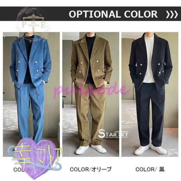 セットアップ メンズ 春秋 コットン テーラード カジュアル セットアップ メンズ 春秋 コットン テーラード カジュアル