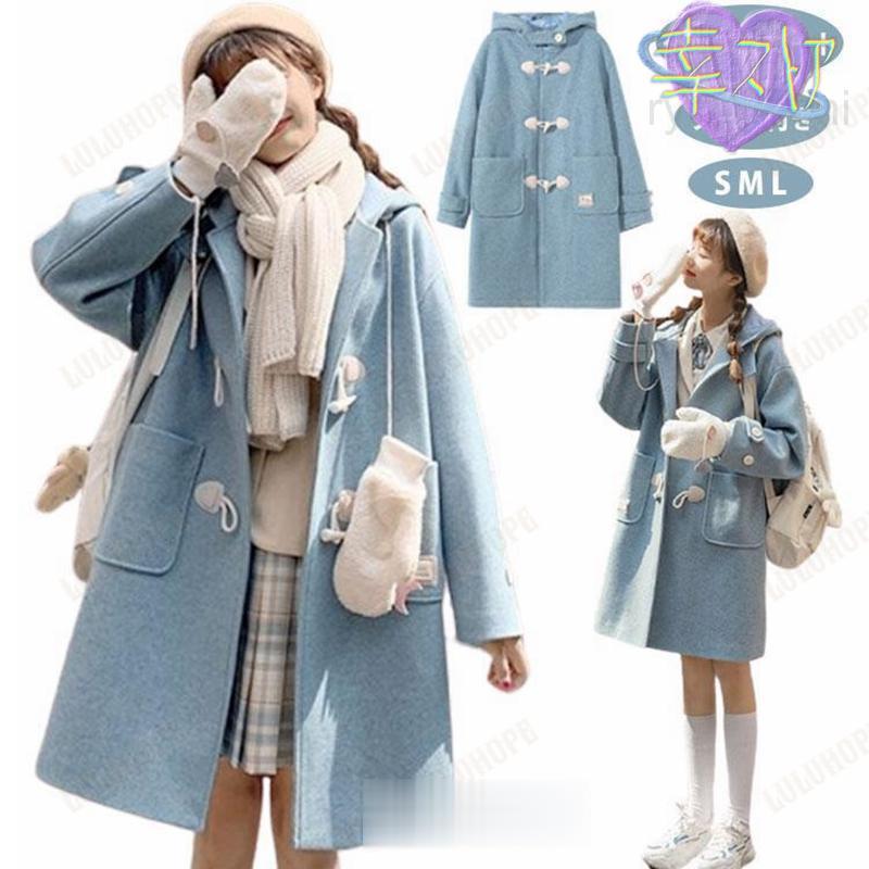 アウター レディース フード付き コート 秋?冬 あったか ジャケット  