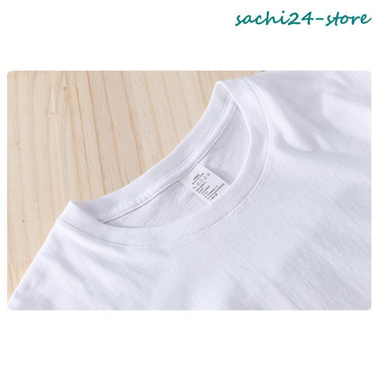tシャツ 白t トップス カットソー uネック 半袖 100%綿 ホワイト 無地 メンズ レディース ファッション｜sachi24-store｜12
