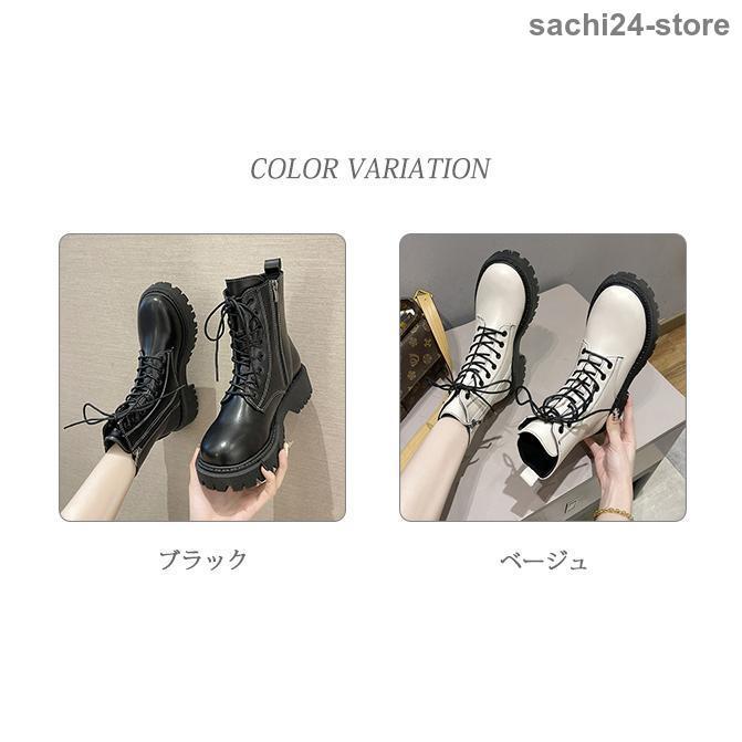 ショートブーツ レディース ブーツ 編み上げブーツ 春秋冬 疲れない 幅広 靴 ローヒール 滑りにくい｜sachi24-store｜02