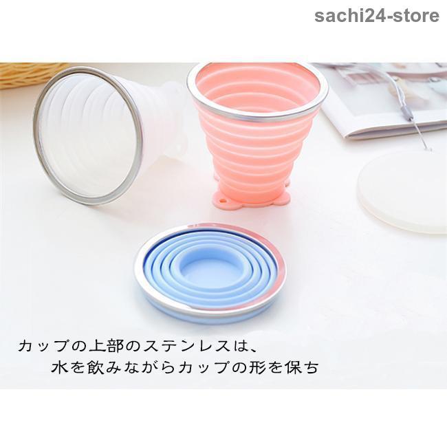 折りたたみ式シリコンコップ カップ 250ml 収納 ポータブル コーヒーカップ コップ マグカップ アウトドア 滑り止め  旅行小物｜sachi24-store｜09