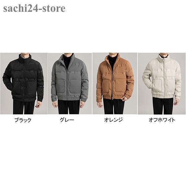 ダウンジャケット ダウンコート メンズ スタンドカラー カジュアル アウター 黒 オフホワイト 灰色 オレンジ ジャケット コート 紳士｜sachi24-store｜02