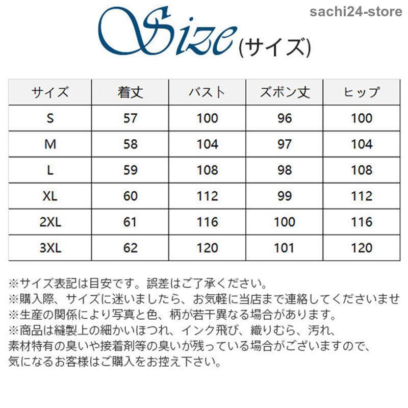 セットアップ レディース 夏 カジュアル 部屋着 着痩せ 秋 半袖 ルームウェア コーデ 大きいサイズ オシャレ ボトムス ワイドパンツ｜sachi24-store｜05