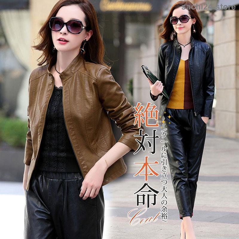 【美品】ラムレザージャケット ラムレザーブルゾン(ライダースジャケット) | MICHEL KLEIN HOMME