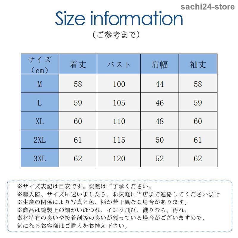 ゴルフウェア ゴルフセーター ニットセーター メンズ 裏ボア 裏起毛 秋冬 トップス ハイネック 無地 あったか 防寒 厚手 シンプル ビジネス オフィス 通勤｜sachi24-store｜08