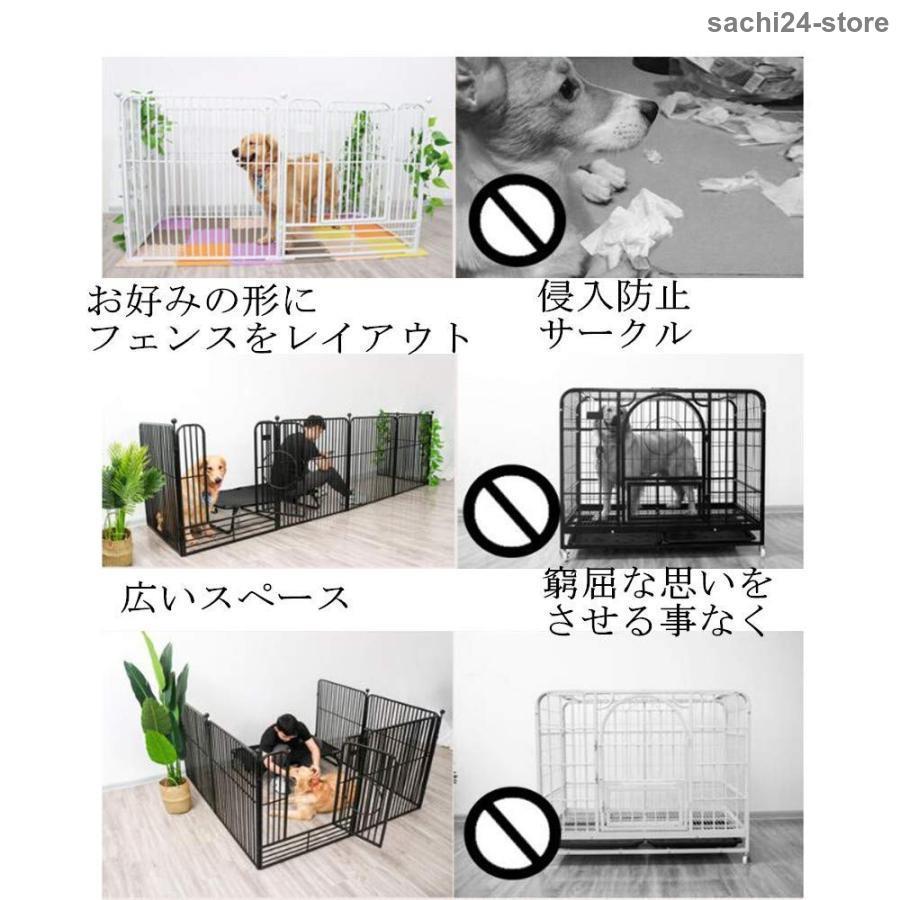 ペットサークル スチール製 ペットフェンス 犬ゲージ ドア付き ペットサークル スチール製 ペットフェンス 犬ゲージ ドア付き