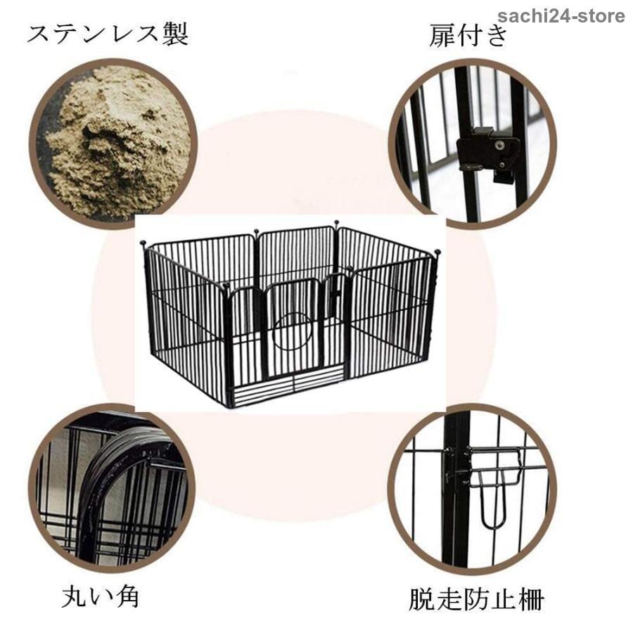 ペットサークル スチール製 ペットフェンス 犬ゲージ ドア付き ペットサークル スチール製 ペットフェンス 犬ゲージ ドア付き