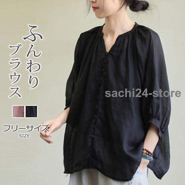 ブラウス 夏新作 七分袖 綿麻 デザインブラウス ボリューム