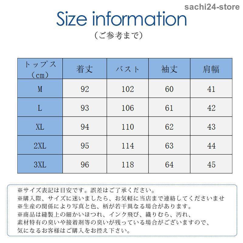 モッズコート レディース 中綿ライナー付き 3way ミリタリー 中綿コート フェイクファー アウター 厚手 暖かい カジュアル 秋冬｜sachi24-store｜08