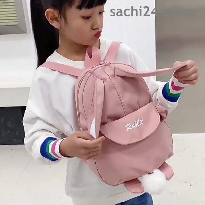 リュックサック キッズ リュック バッグ うさぎ 耳付き しっぽ付き かわいい おしゃれ キュート 子供用 幼稚園 保育園 かばん 鞄 女の子 ナイロ｜sachi24-store｜04