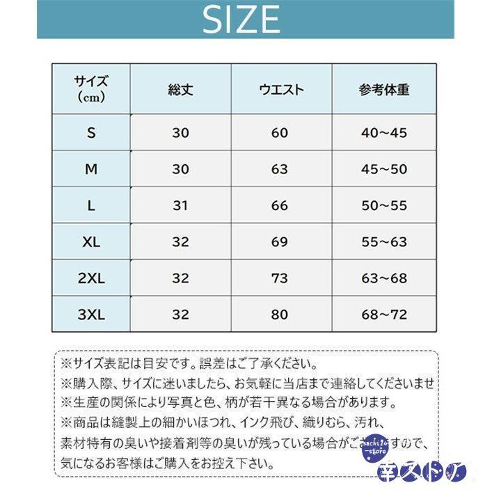 激安 フェイクレザーショートパンツ レディース PU皮革短パン ショーパン おしゃれ シンプル ショートパンツ PU レザー短パン  大｜sachi24-store｜03