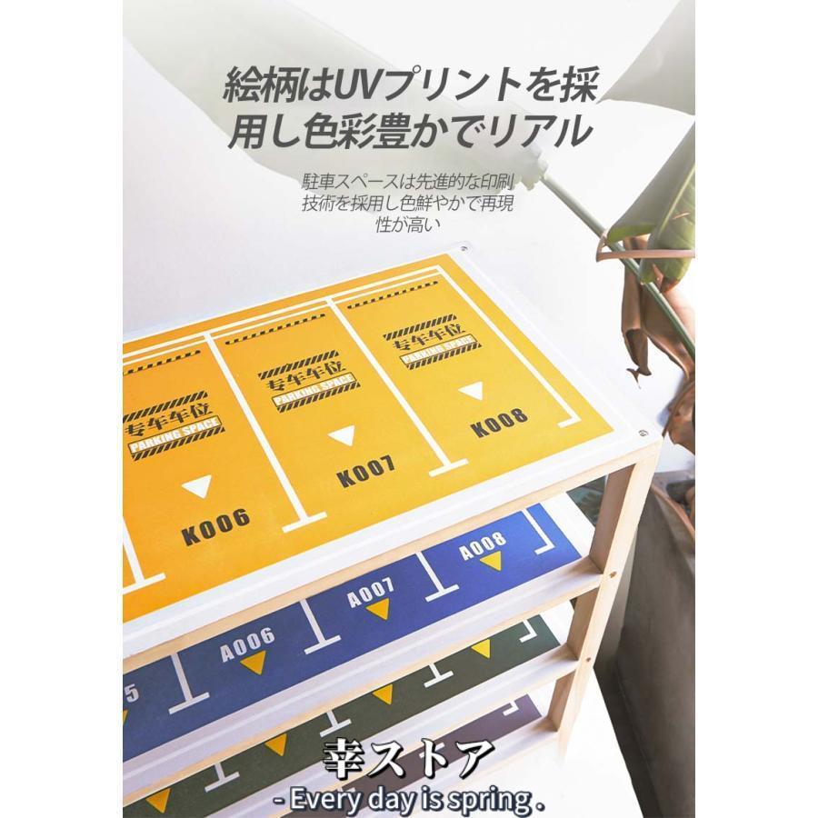 おもちゃ ミニカー レールトイ プラレール トミカ 子供 車 ミニカー＆レールトイラック 電車 収納 片づけ キッズ 飾り棚 コレクション ディスプレイラック｜sachi24-store｜05