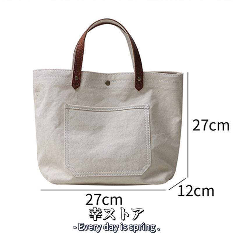 本革 帆布 2way トートバック ショルダー 肩掛け マザーズバッグ 本革 帆布 2way トートバック ショルダー 肩掛け マザーズバッグ