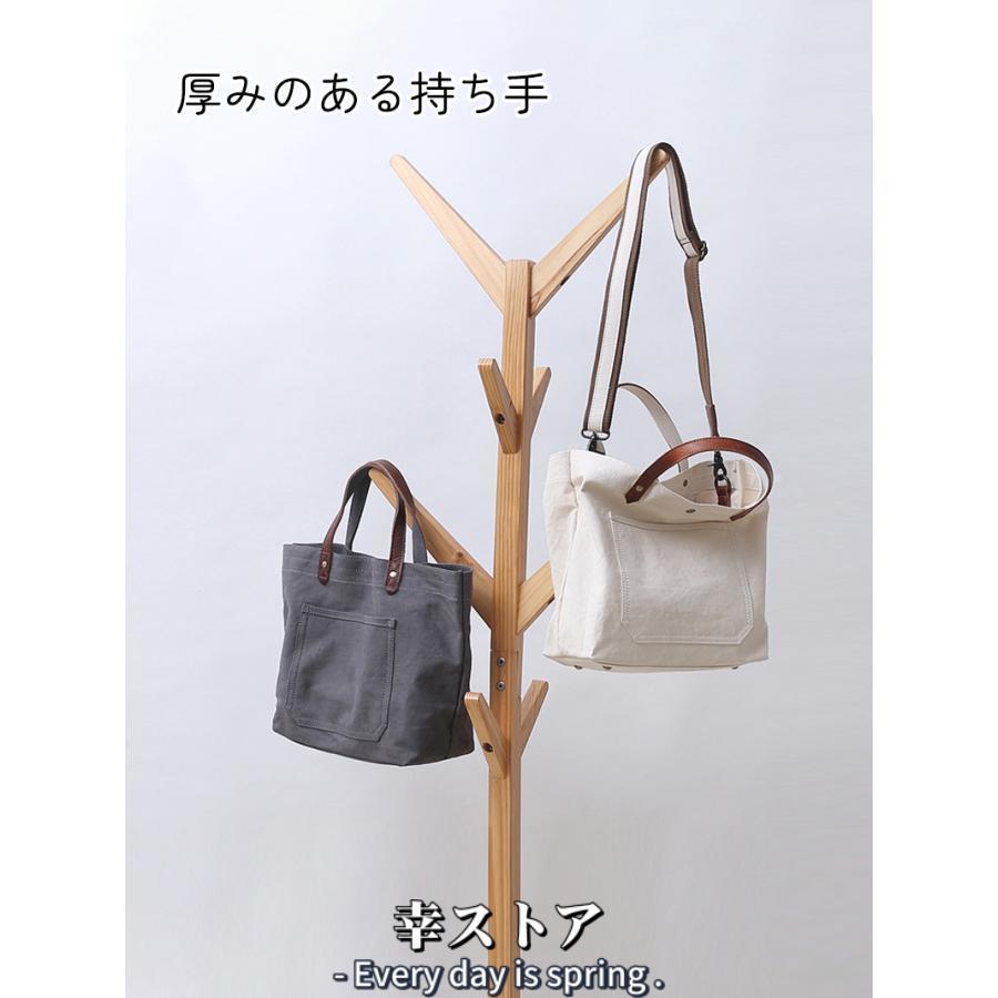 本革 帆布 2way トートバック ショルダー 肩掛け マザーズバッグ 本革 帆布 2way トートバック ショルダー 肩掛け マザーズバッグ
