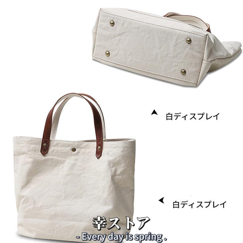 本革 帆布 2way トートバック ショルダー 肩掛け マザーズバッグ 本革 帆布 2way トートバック ショルダー 肩掛け マザーズバッグ