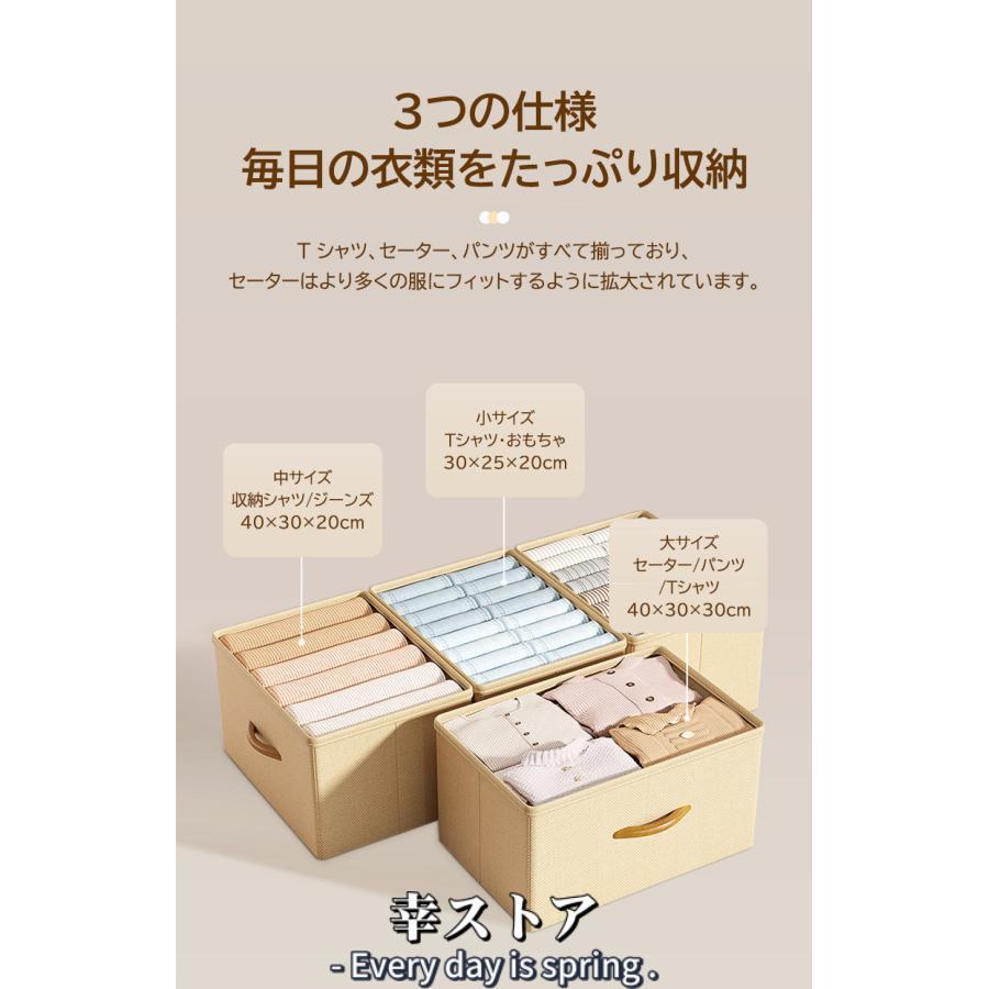 おもちゃ 収納 おむつ 衣装ケース 布 収納箱 小物 整理ボックス おもちゃ 収納 おむつ 衣装ケース 布 収納箱 小物 整理ボックス