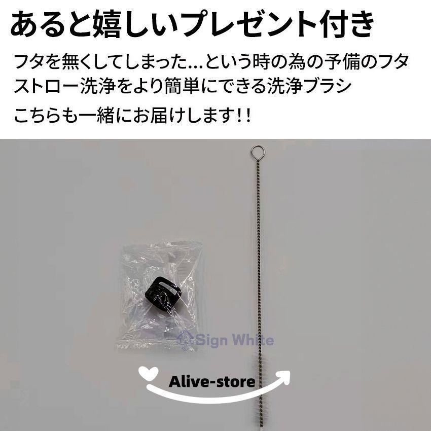 ★楽天1位★ タンブラー 保温 保冷 蓋付き こぼれない ストロー 持ち運び タンブラー 水筒 コーヒー おしゃれ 大容量 オフィス ステンレス マグ ジョッキ 2way｜sachihappystore｜16