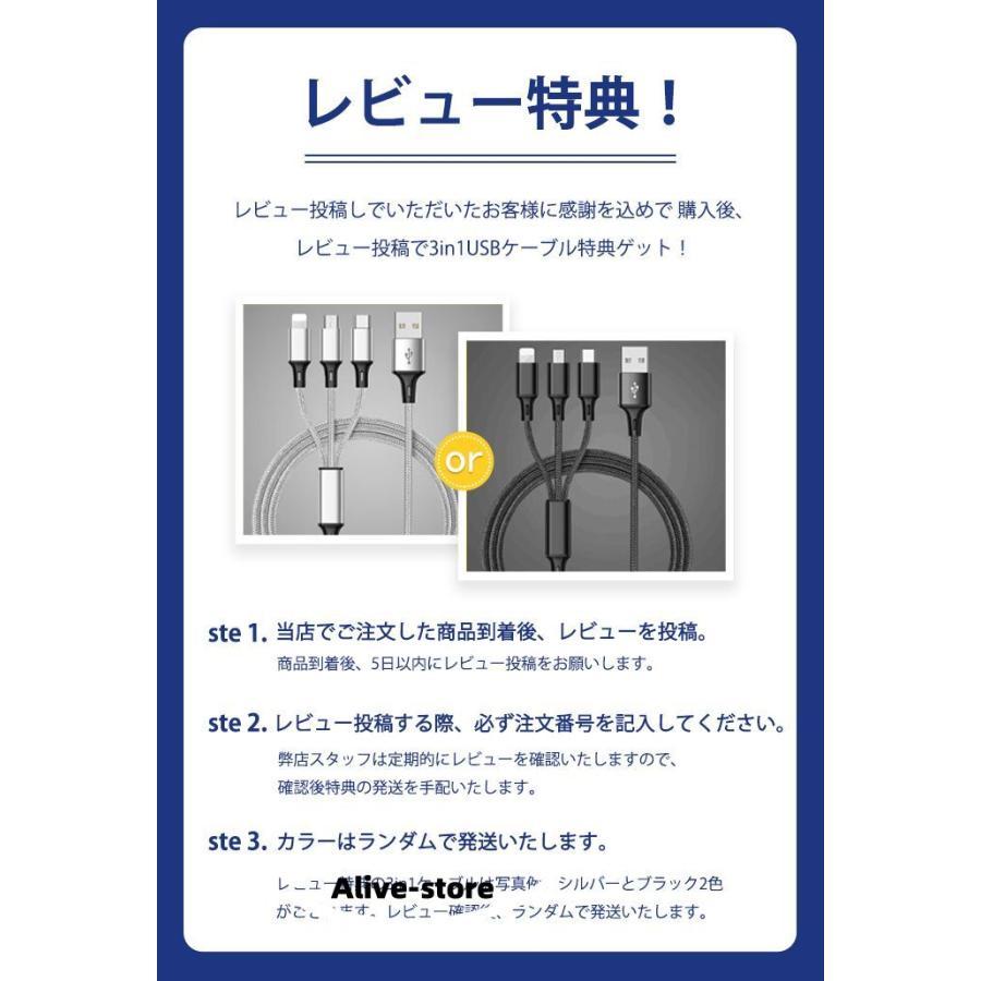 コンタクト 洗浄機 回転式洗濯 全方位の洗浄 振動 電動 レンズ 超音波 小型 USB急速充電 低騒音 低振動設計 しっかりきれいに 小型 コンタクト洗浄器 コンタクト｜sachihappystore｜11