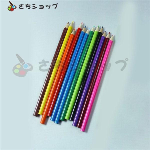 マーカーペン コピックペン セット 水彩色鉛筆 12色 文房具 油性色鉛筆 絵色鉛筆 子供お絵かき 大人の塗り絵 発色がよい お絵かきグッズ カラーペン 学校用 Cb06 さちショップ 通販 Yahoo ショッピング