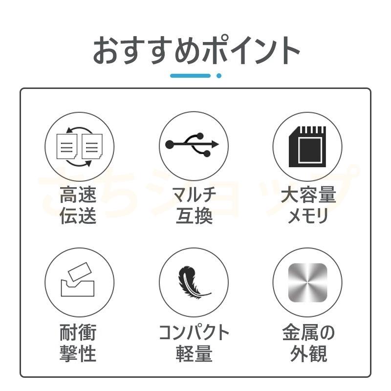 外付けSSD ポータブルSSD ハードディスク 500GB 1TB 2TB 4TB 8TB 10TB 16TB 外付け 超薄型ポータブル USB3.1 Type-C 対応 スマホ互換可 4k対応テレビ録画｜sachishop11｜01